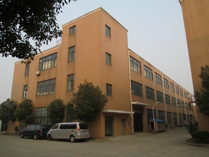 The company factory building