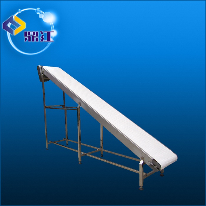 Belt conveyor