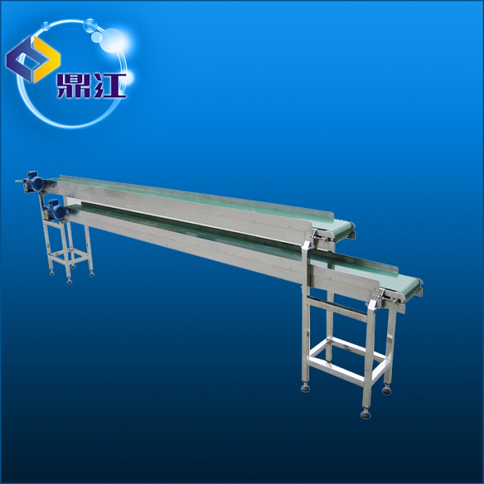 Belt conveyor