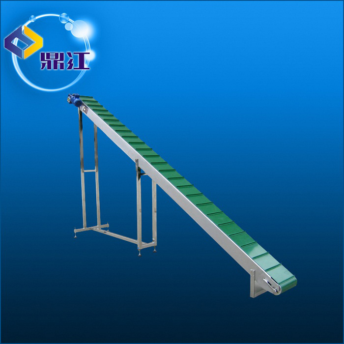 Belt conveyor